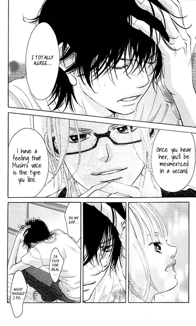 Kanojo wa Uso wo Aishisugiteru Chapter 16 page 9 - Chapter 16