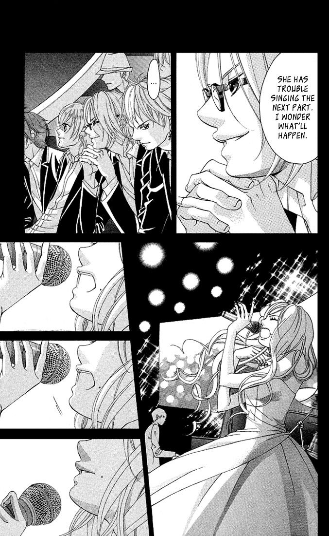 Kanojo wa Uso wo Aishisugiteru Chapter 17 page 10 - Chapter 17