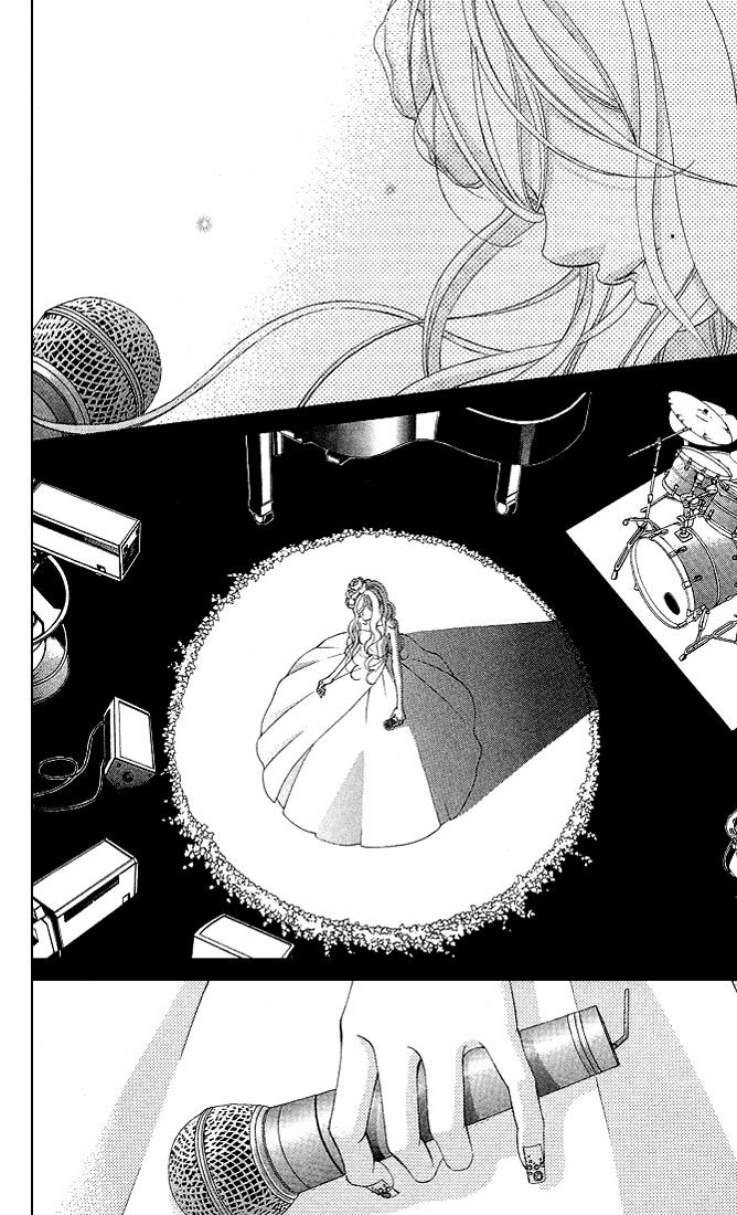 Kanojo wa Uso wo Aishisugiteru Chapter 17 page 11 - Chapter 17