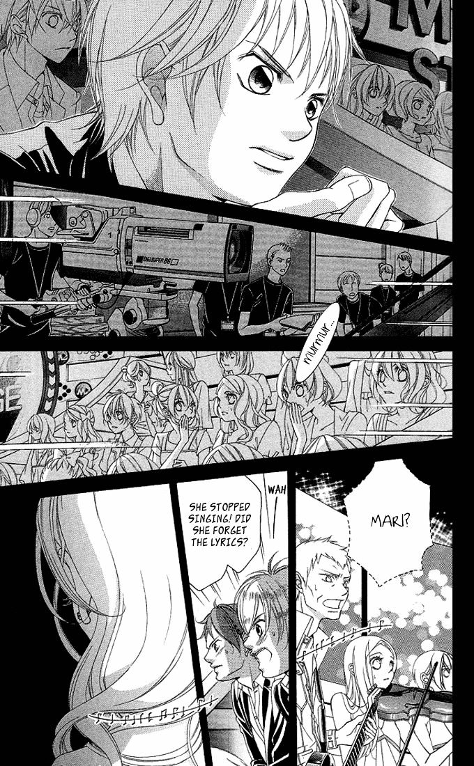 Kanojo wa Uso wo Aishisugiteru Chapter 17 page 12 - Chapter 17