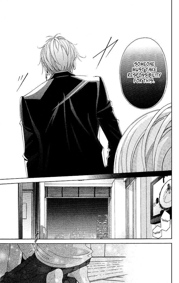 Kanojo wa Uso wo Aishisugiteru Chapter 17 page 14 - Chapter 17