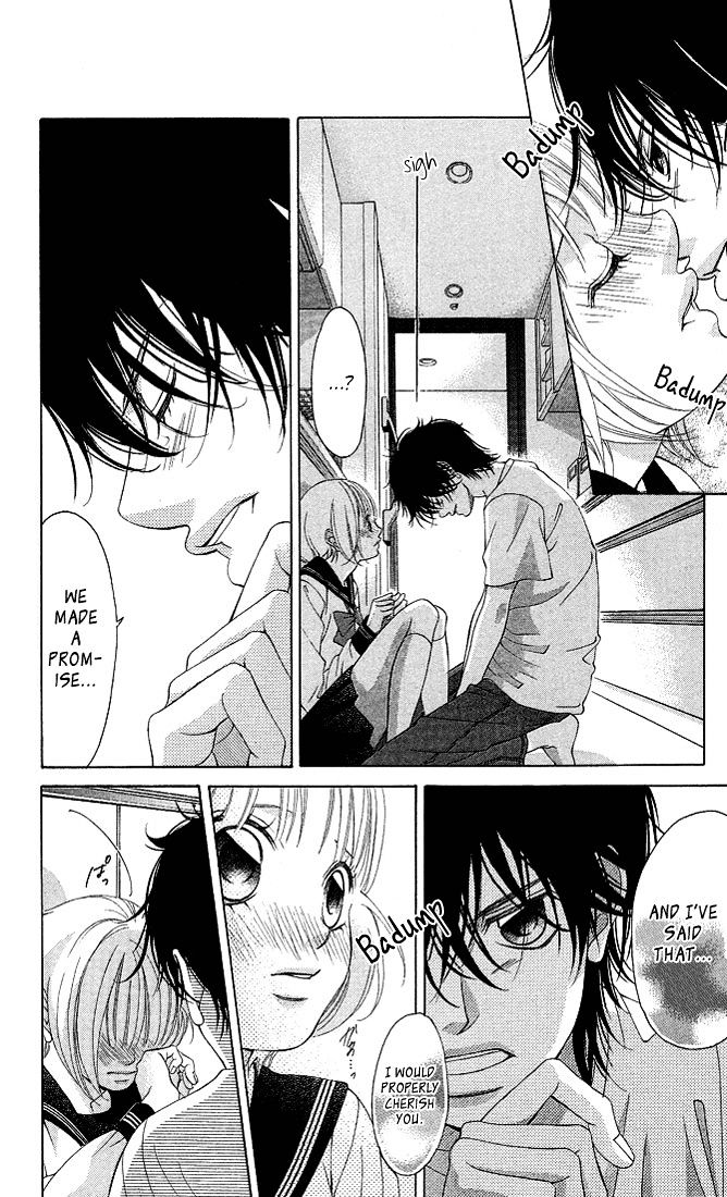 Kanojo wa Uso wo Aishisugiteru Chapter 17 page 15 - Chapter 17