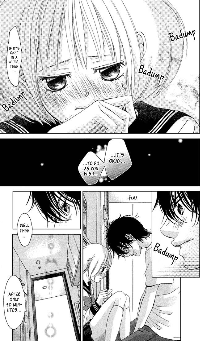 Kanojo wa Uso wo Aishisugiteru Chapter 17 page 16 - Chapter 17
