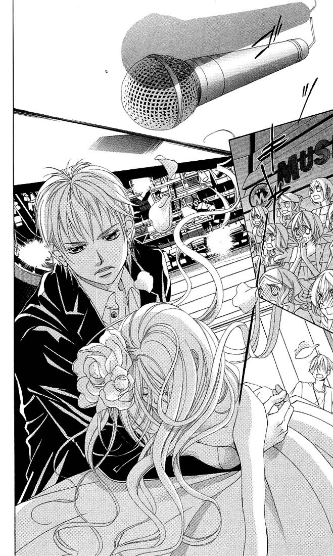 Kanojo wa Uso wo Aishisugiteru Chapter 17 page 17 - Chapter 17