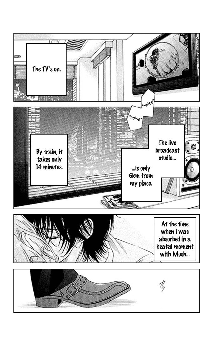 Kanojo wa Uso wo Aishisugiteru Chapter 17 page 19 - Chapter 17