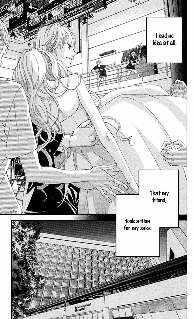 Kanojo wa Uso wo Aishisugiteru Chapter 17 page 20 - Chapter 17