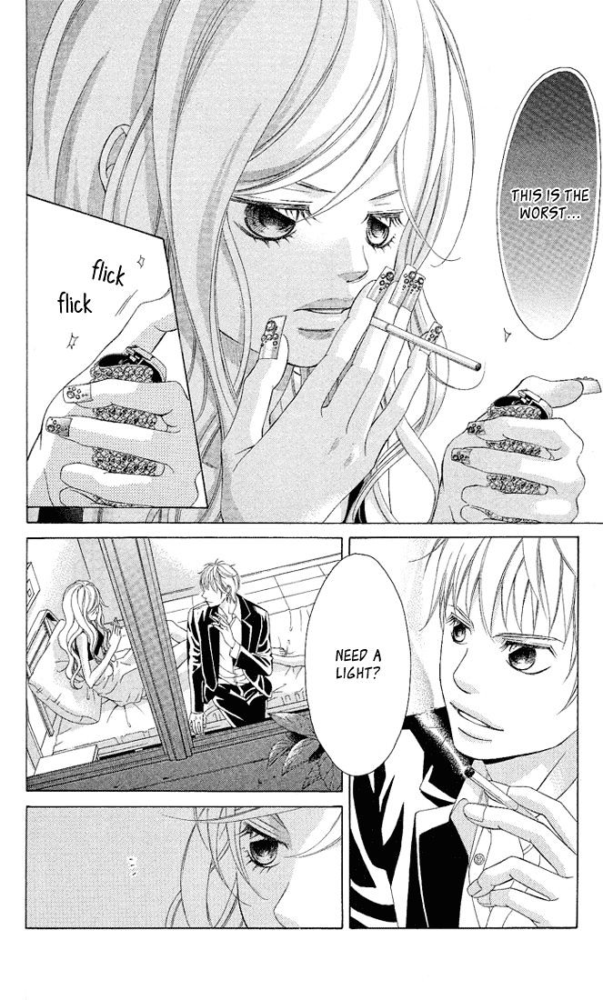Kanojo wa Uso wo Aishisugiteru Chapter 17 page 23 - Chapter 17