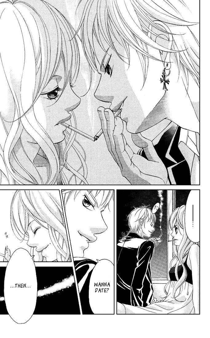 Kanojo wa Uso wo Aishisugiteru Chapter 17 page 24 - Chapter 17