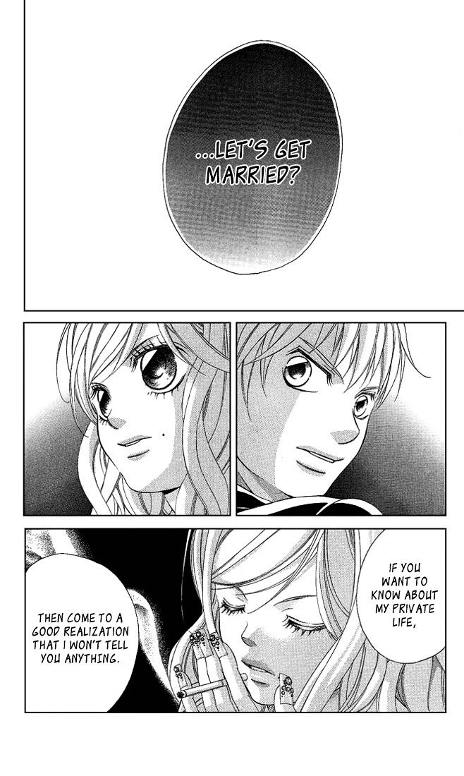 Kanojo wa Uso wo Aishisugiteru Chapter 17 page 25 - Chapter 17