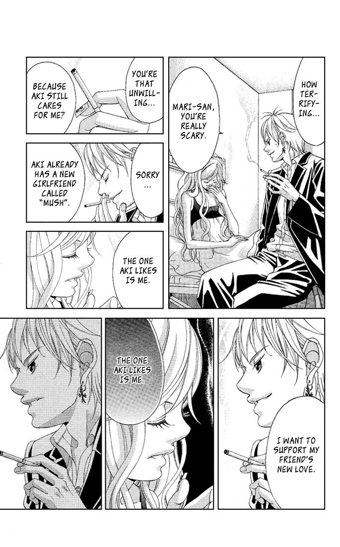 Kanojo wa Uso wo Aishisugiteru Chapter 17 page 26 - Chapter 17