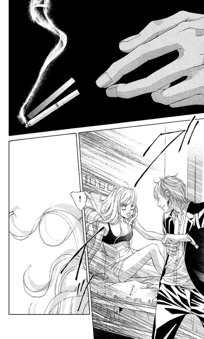 Kanojo wa Uso wo Aishisugiteru Chapter 17 page 27 - Chapter 17