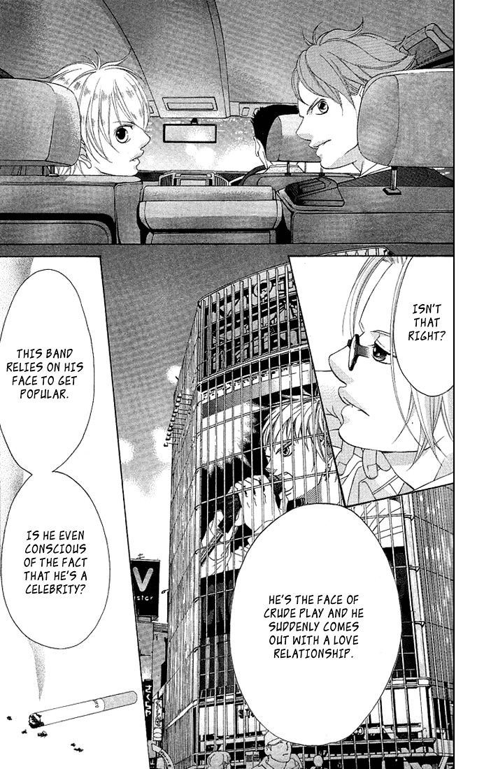 Kanojo wa Uso wo Aishisugiteru Chapter 17 page 30 - Chapter 17