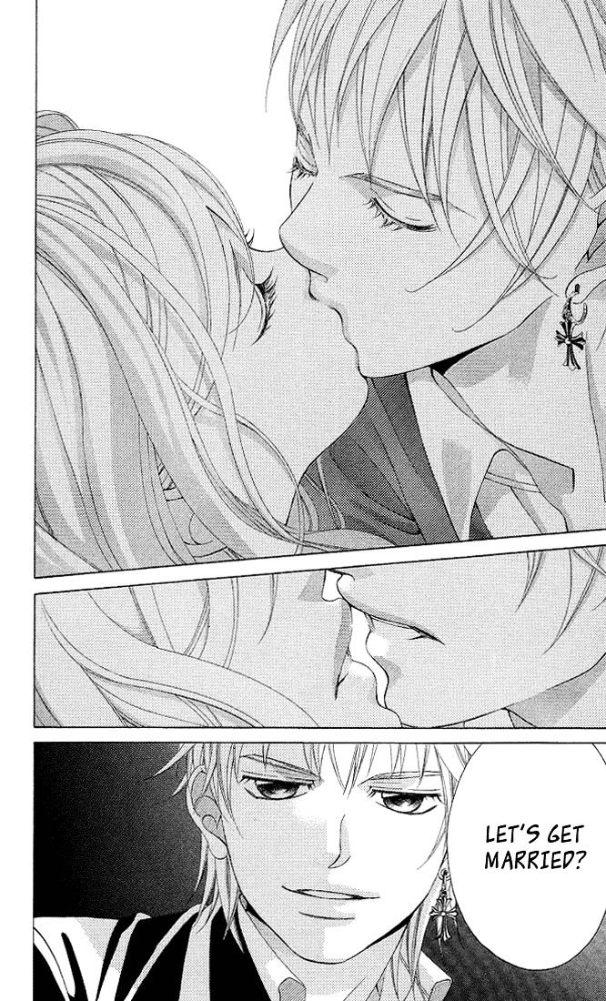 Kanojo wa Uso wo Aishisugiteru Chapter 17 page 31 - Chapter 17