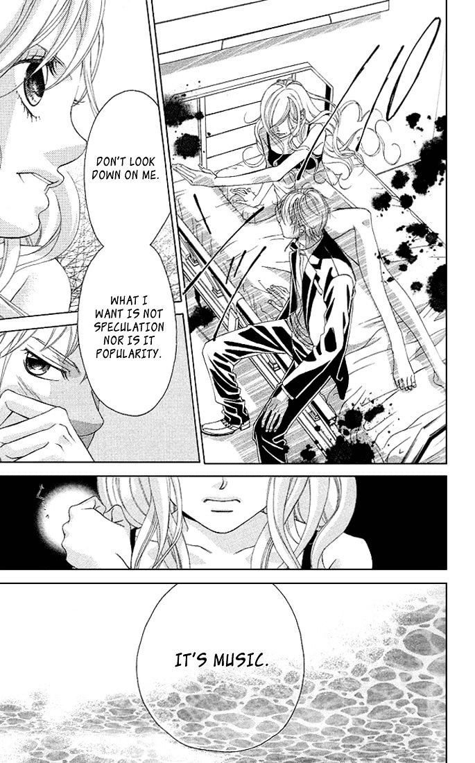 Kanojo wa Uso wo Aishisugiteru Chapter 17 page 32 - Chapter 17