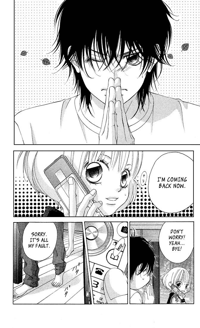 Kanojo wa Uso wo Aishisugiteru Chapter 17 page 33 - Chapter 17