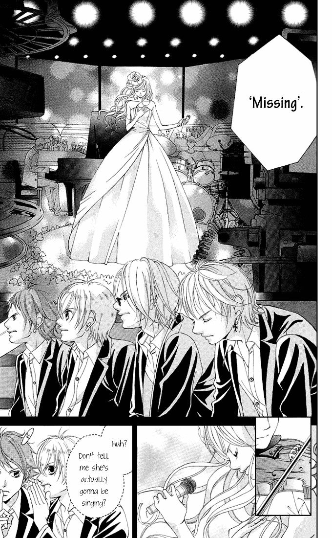 Kanojo wa Uso wo Aishisugiteru Chapter 17 page 6 - Chapter 17