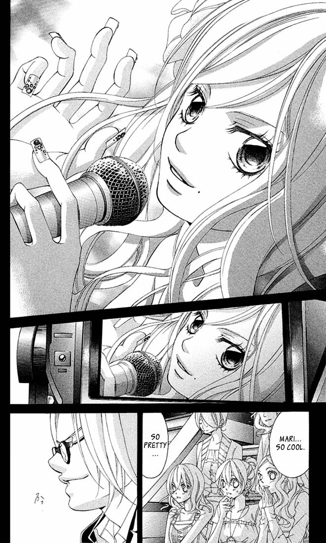 Kanojo wa Uso wo Aishisugiteru Chapter 17 page 9 - Chapter 17