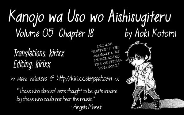 Kanojo wa Uso wo Aishisugiteru Chapter 18 page 1 - Chapter 18