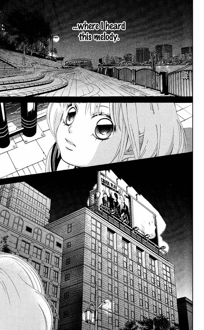 Kanojo wa Uso wo Aishisugiteru Chapter 18 page 11 - Chapter 18