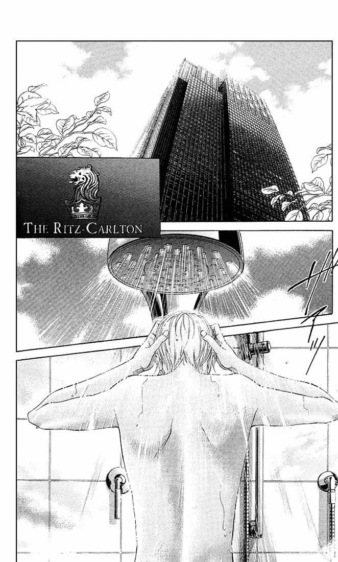 Kanojo wa Uso wo Aishisugiteru Chapter 18 page 14 - Chapter 18
