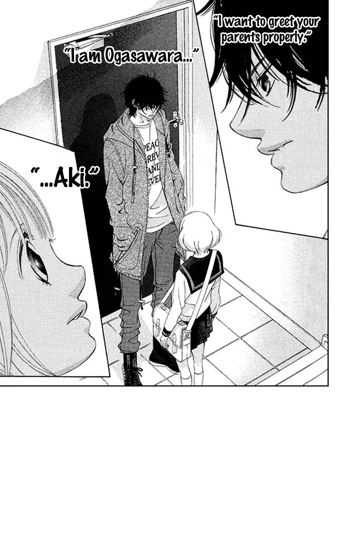 Kanojo wa Uso wo Aishisugiteru Chapter 18 page 2 - Chapter 18