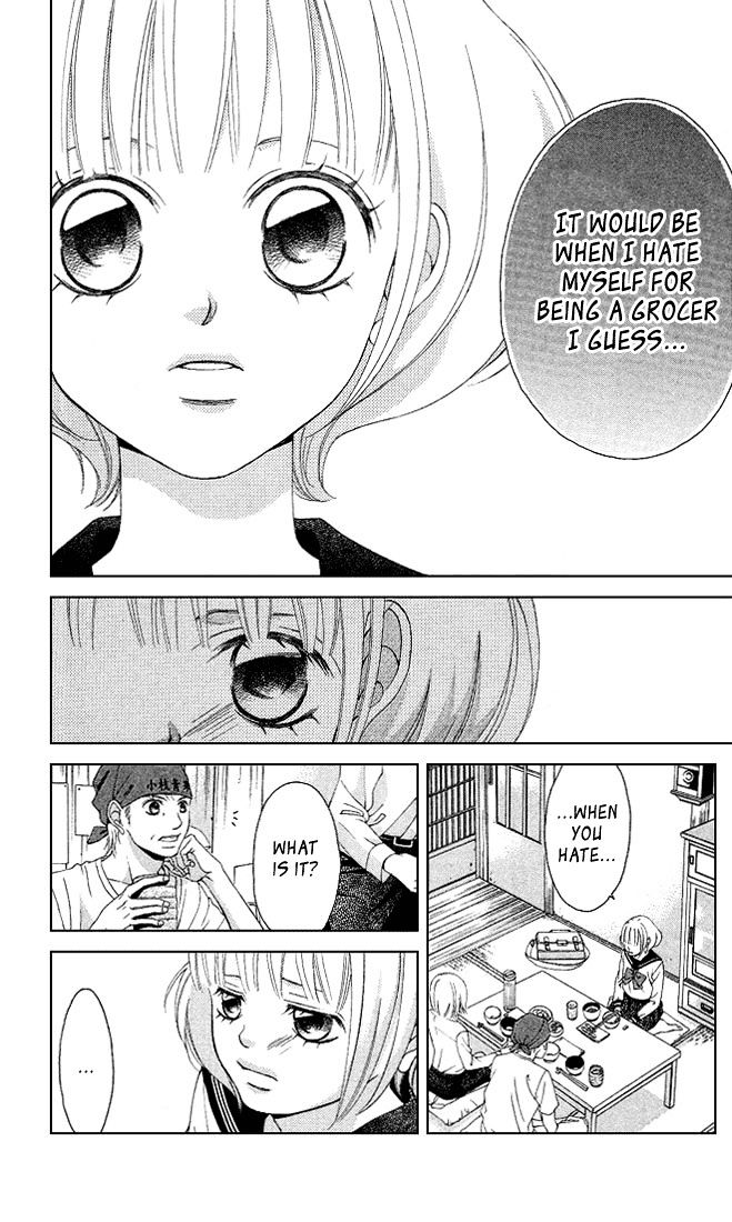 Kanojo wa Uso wo Aishisugiteru Chapter 18 page 22 - Chapter 18