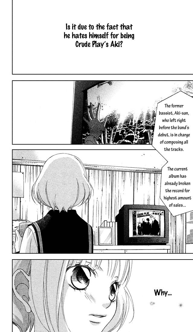 Kanojo wa Uso wo Aishisugiteru Chapter 18 page 24 - Chapter 18