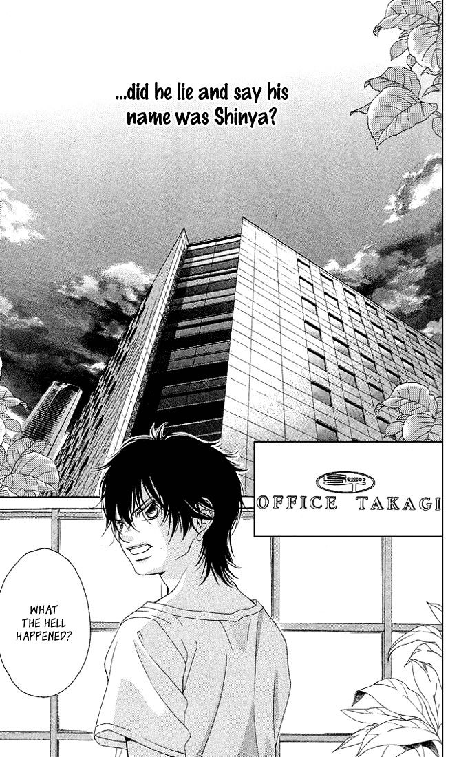 Kanojo wa Uso wo Aishisugiteru Chapter 18 page 25 - Chapter 18