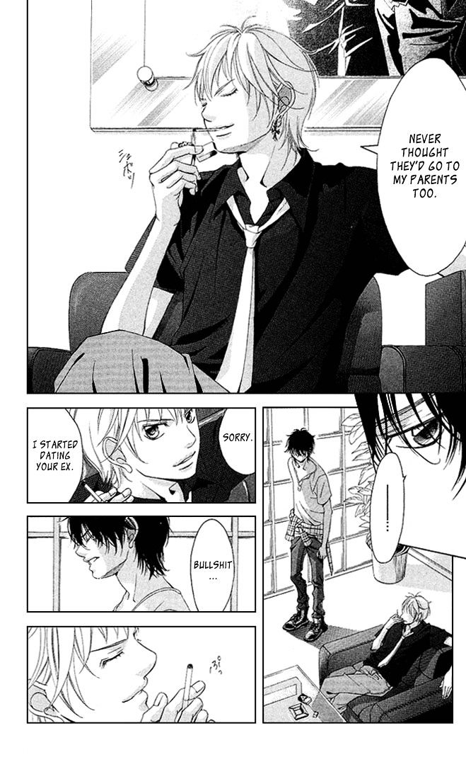 Kanojo wa Uso wo Aishisugiteru Chapter 18 page 26 - Chapter 18