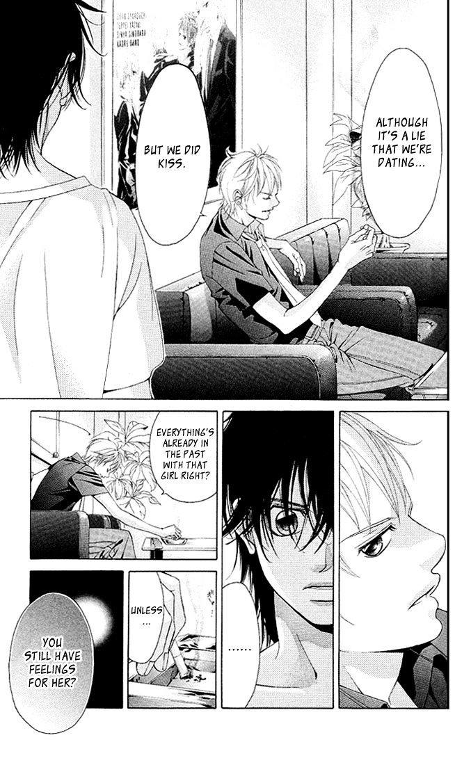Kanojo wa Uso wo Aishisugiteru Chapter 18 page 27 - Chapter 18