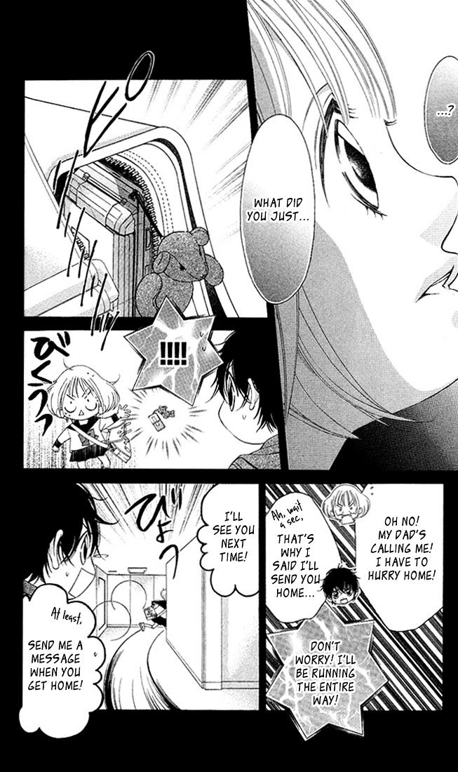 Kanojo wa Uso wo Aishisugiteru Chapter 18 page 3 - Chapter 18
