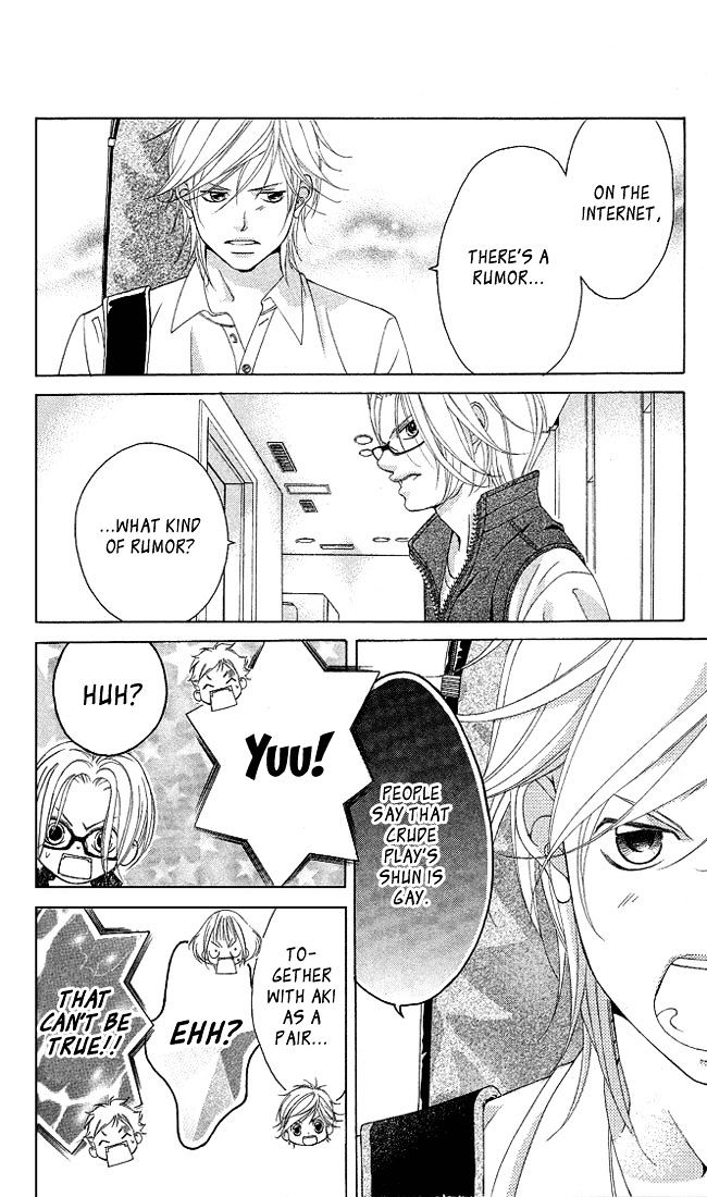 Kanojo wa Uso wo Aishisugiteru Chapter 18 page 32 - Chapter 18