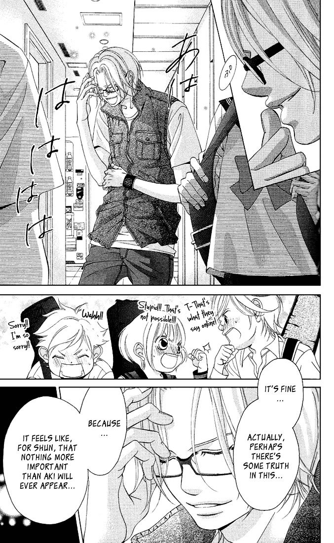 Kanojo wa Uso wo Aishisugiteru Chapter 18 page 33 - Chapter 18