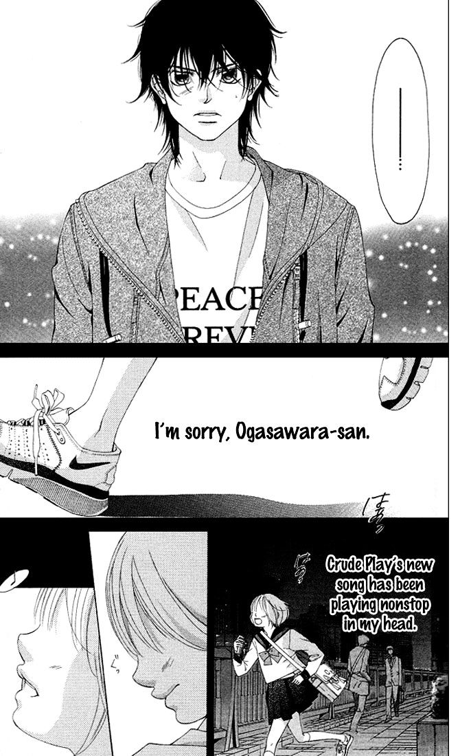 Kanojo wa Uso wo Aishisugiteru Chapter 18 page 4 - Chapter 18