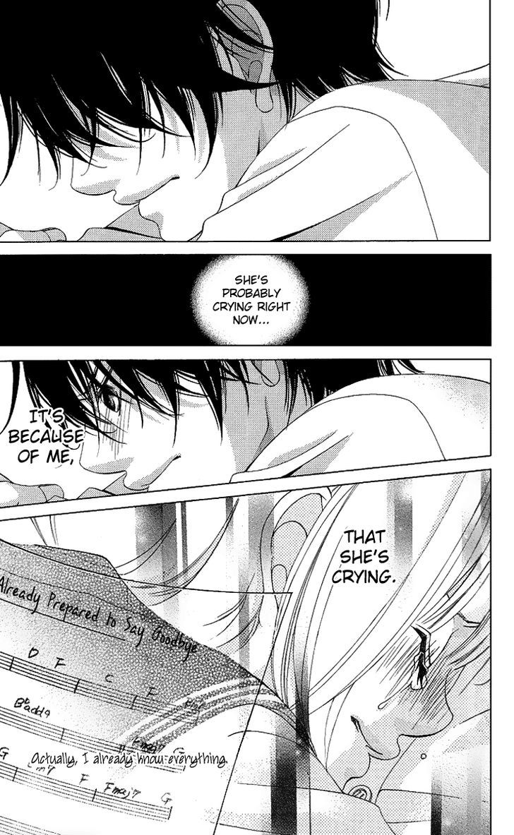 Kanojo wa Uso wo Aishisugiteru Chapter 19 page 11 - Chapter 19