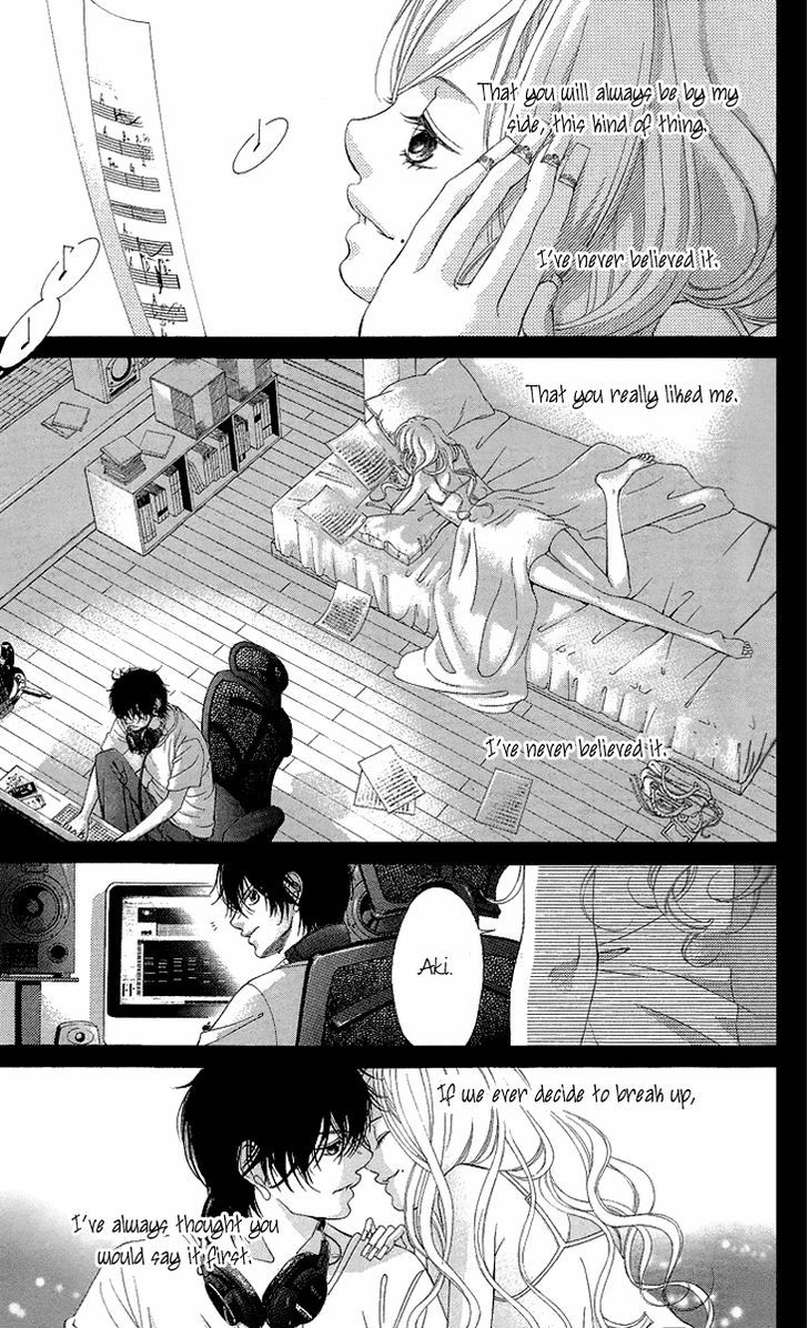 Kanojo wa Uso wo Aishisugiteru Chapter 19 page 13 - Chapter 19