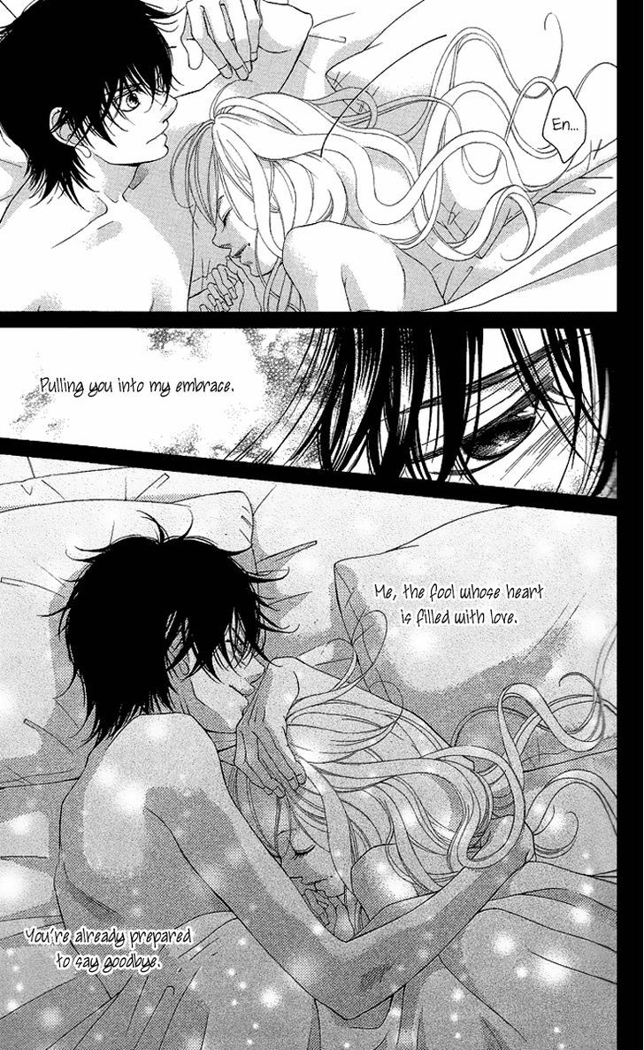 Kanojo wa Uso wo Aishisugiteru Chapter 19 page 15 - Chapter 19