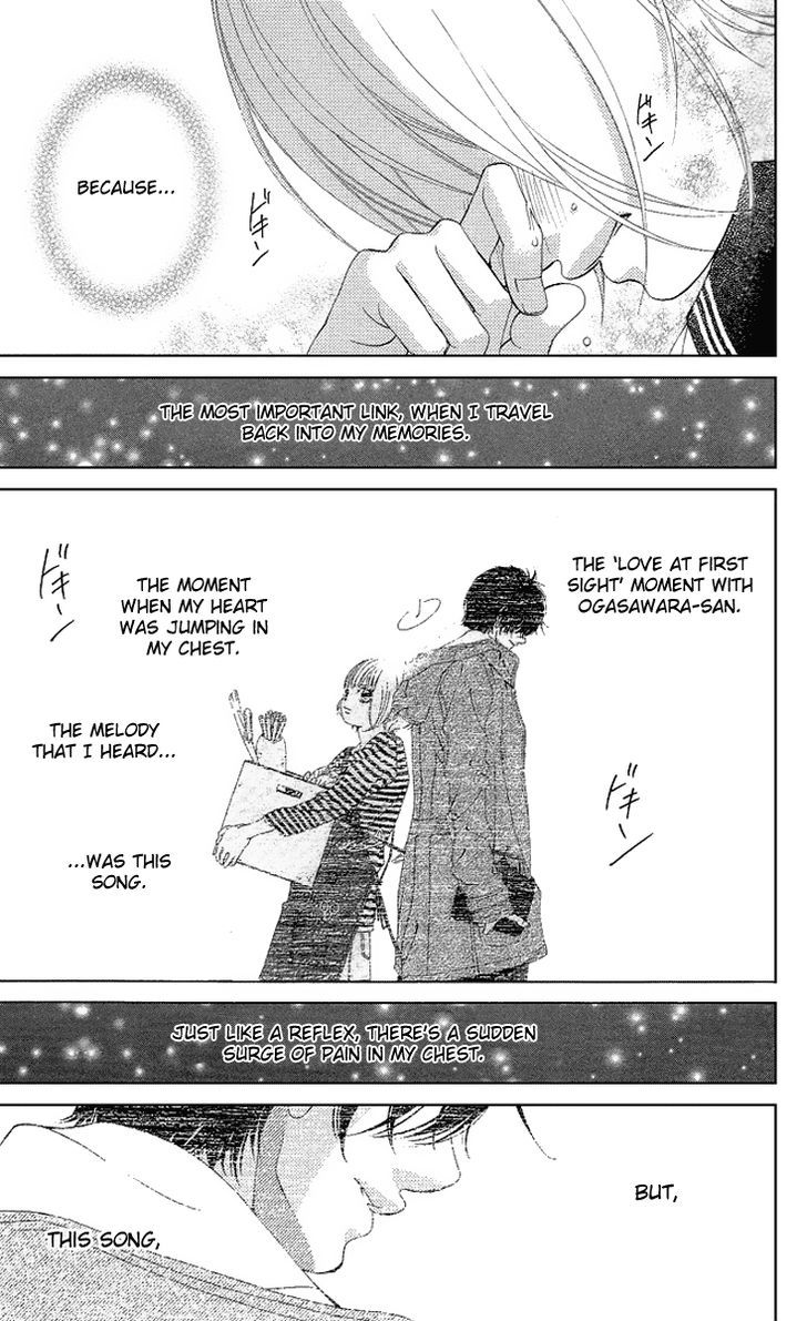 Kanojo wa Uso wo Aishisugiteru Chapter 19 page 17 - Chapter 19