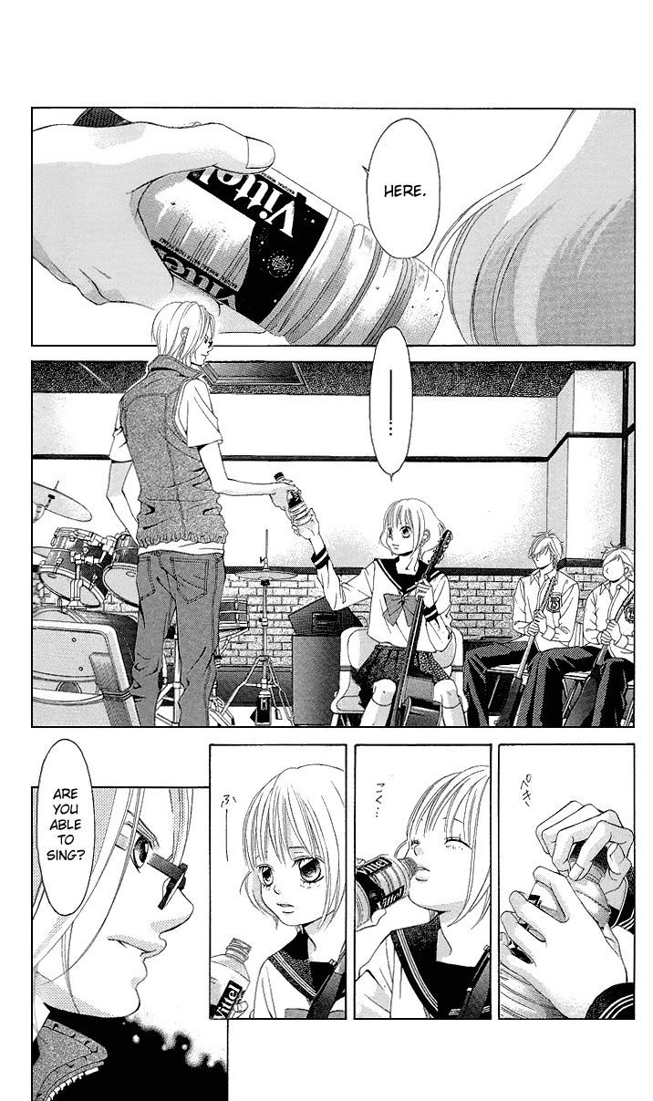 Kanojo wa Uso wo Aishisugiteru Chapter 19 page 20 - Chapter 19