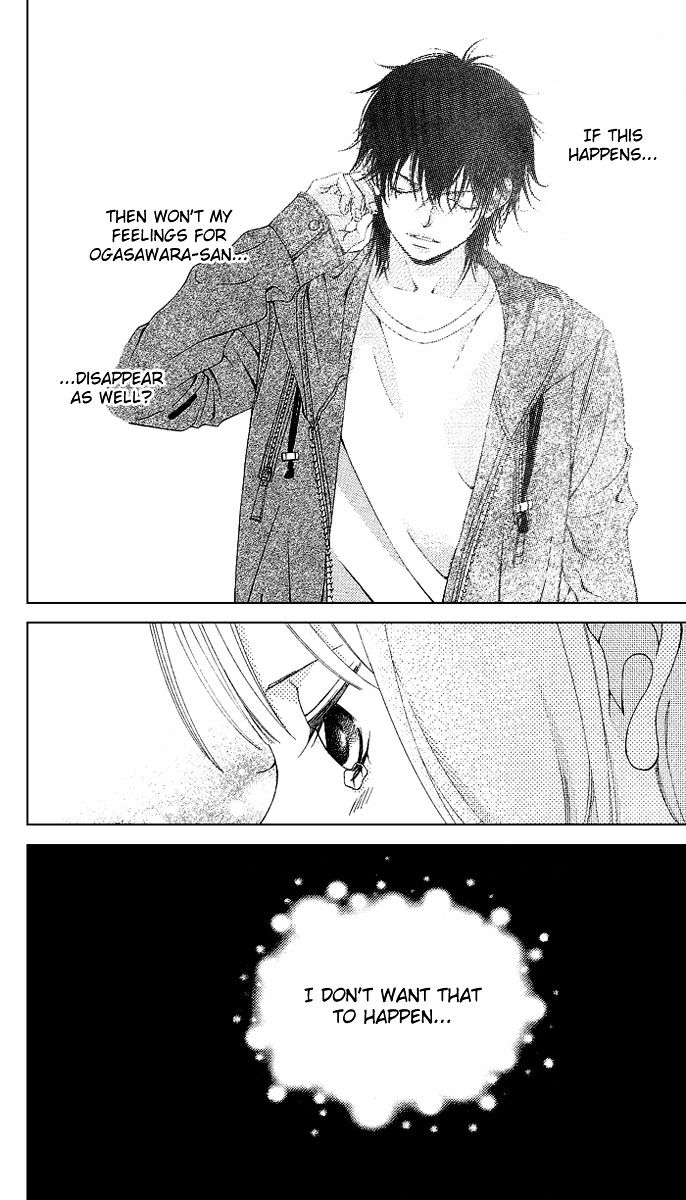 Kanojo wa Uso wo Aishisugiteru Chapter 19 page 22 - Chapter 19