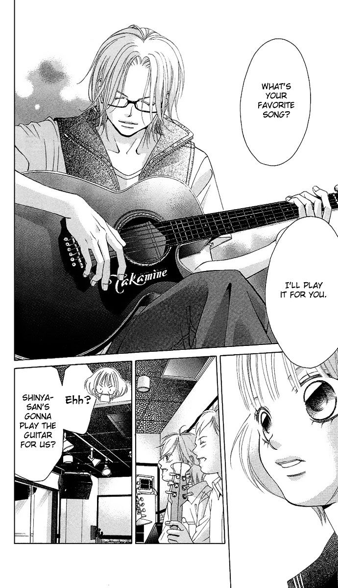 Kanojo wa Uso wo Aishisugiteru Chapter 19 page 24 - Chapter 19