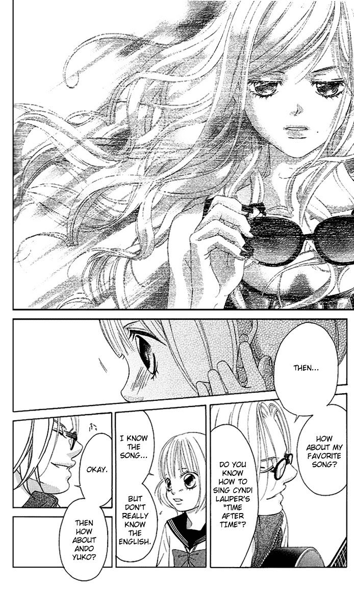 Kanojo wa Uso wo Aishisugiteru Chapter 19 page 26 - Chapter 19