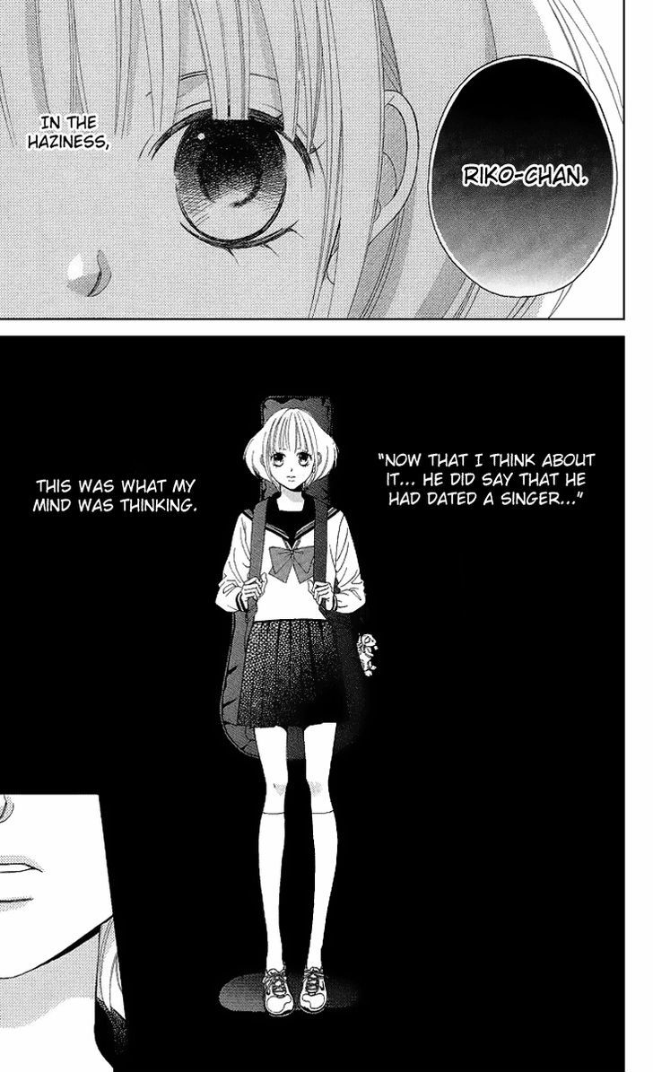 Kanojo wa Uso wo Aishisugiteru Chapter 19 page 3 - Chapter 19