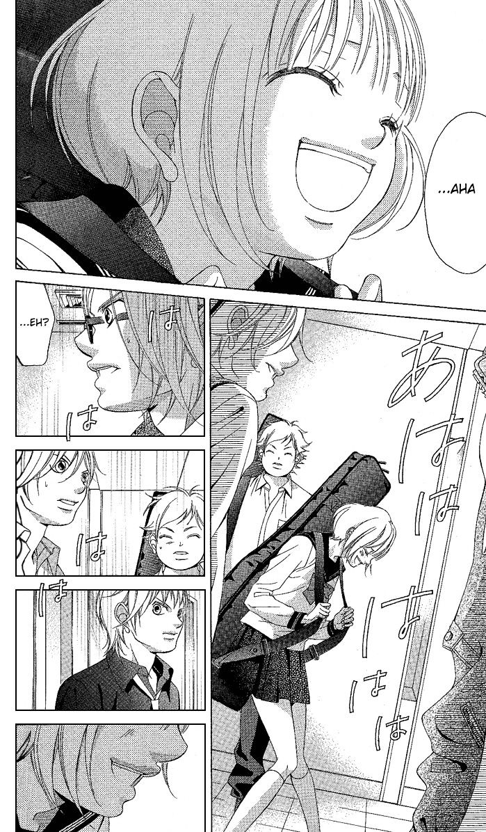 Kanojo wa Uso wo Aishisugiteru Chapter 19 page 4 - Chapter 19