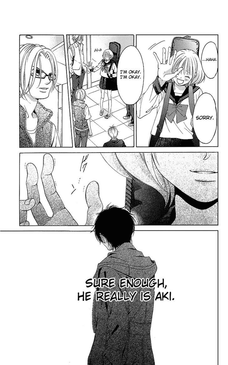 Kanojo wa Uso wo Aishisugiteru Chapter 19 page 5 - Chapter 19