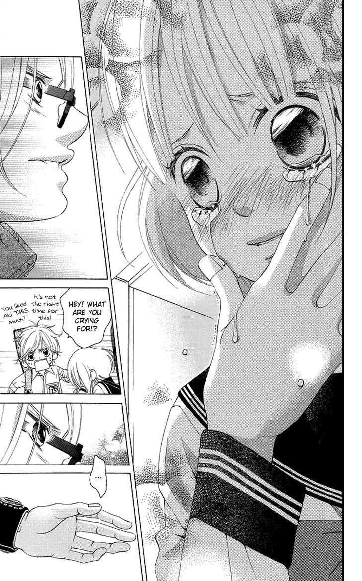 Kanojo wa Uso wo Aishisugiteru Chapter 19 page 7 - Chapter 19