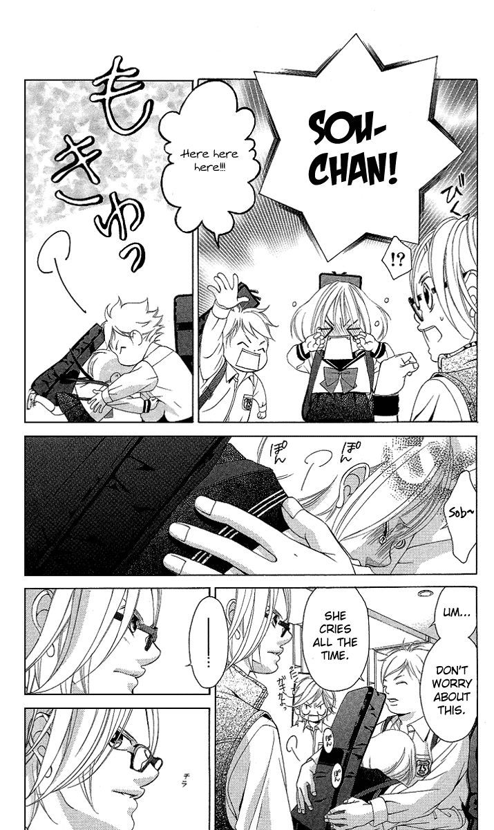 Kanojo wa Uso wo Aishisugiteru Chapter 19 page 8 - Chapter 19