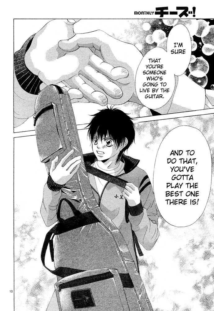 Kanojo wa Uso wo Aishisugiteru Chapter 2 page 12 - Chapter 2 : 2