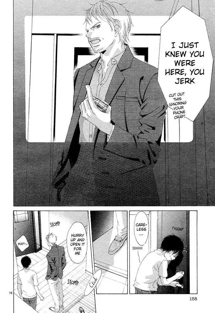 Kanojo wa Uso wo Aishisugiteru Chapter 2 page 19 - Chapter 2 : 2