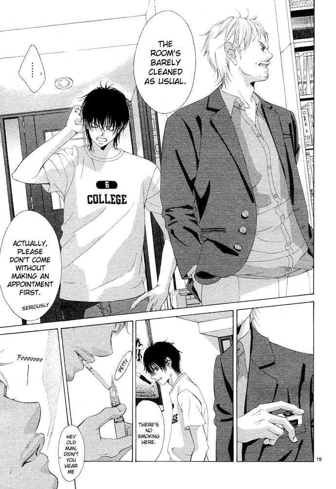 Kanojo wa Uso wo Aishisugiteru Chapter 2 page 20 - Chapter 2 : 2